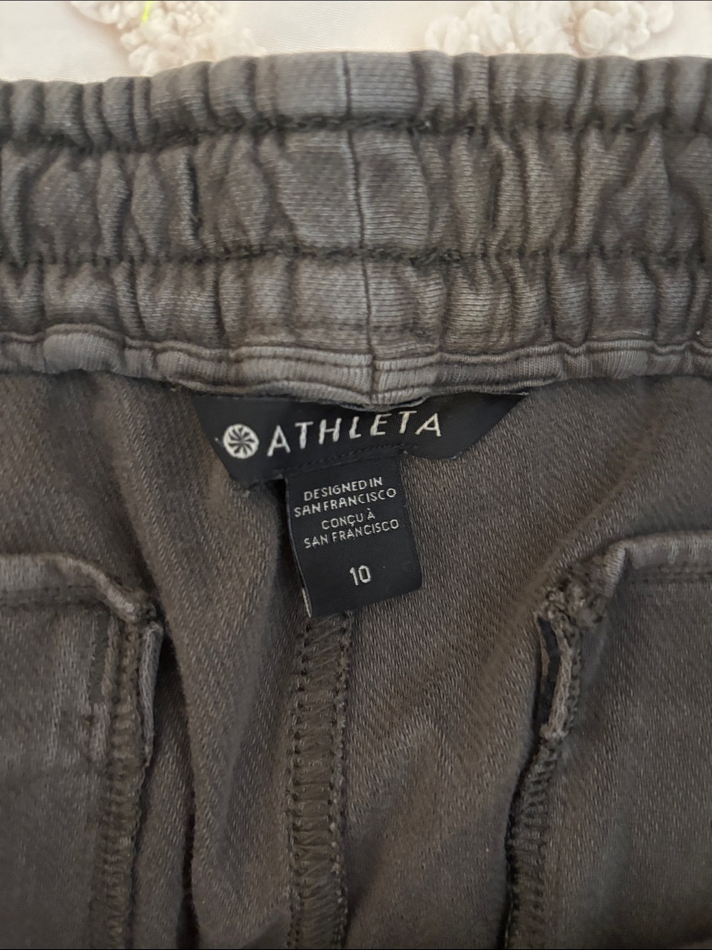 Athleta Farallón Jogger Pant - Picture 2 of 5